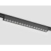 Трековый магнитный светильник Ambrella Light Magnetic Ultra Slim Track System GV1416