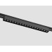 Трековый магнитный светильник Ambrella Light Magnetic Ultra Slim Track System GV1416
