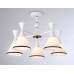 Люстра на штанге Ambrella Light Modern TR3165