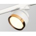 Трековый светильник Ambrella Light Track System XT8101004 (A2524, A2105, C8101, N8124)
