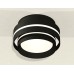 Потолочный светильник Ambrella Light Techno Spot XS8414004 (C8414, N8478)