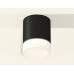 Накладной светильник Ambrella Light Techno XS6302063 (C6302, N6248)