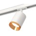 Комплект трекового светильника Ambrella Light Track System XT7421004 (A2536, C7421, N7034)
