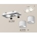 Встраиваемый светильник Ambrella Light Techno Spot XC7663085 (C7663, N7170)