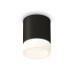 Накладной светильник Ambrella Light Techno XS6302063 (C6302, N6248)