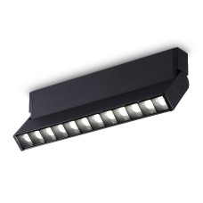 Настенно-потолочный светильник Ambrella Light Move TA1829