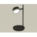 Настольная лампа Ambrella Light Traditional (C9802, N8118) XB9802151