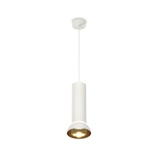 Подвесной светильник Ambrella Light Techno spot (A2331, C8191, N8144) XP8191101