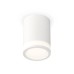Потолочный светильник Ambrella Light Techno Spot XS7421021 (C7421, N7120)