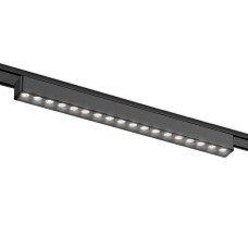 Трековый магнитный светильник Ambrella Light Magnetic Ultra Slim Track System GV1416