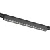 Трековый магнитный светильник Ambrella Light Magnetic Ultra Slim Track System GV1416