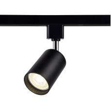 Трековый однофазный светильник Ambrella Light Track System GL5123