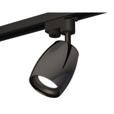 Трековый однофазный светильник Ambrella Light Track System XT1123001 (A2521, C1123, N7021)