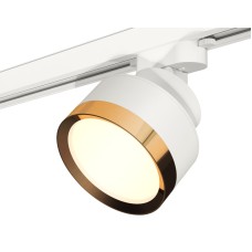 Трековый светильник Ambrella Light Track System XT8101004 (A2524, A2105, C8101, N8124)