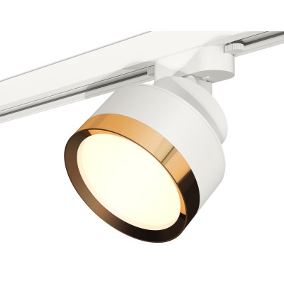 Трековый светильник Ambrella Light Track System XT8101004 (A2524, A2105, C8101, N8124)