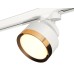 Трековый светильник Ambrella Light Track System XT8101004 (A2524, A2105, C8101, N8124)