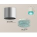 Потолочный светильник Ambrella Light Techno Spot XS7405005 (C7405, N7194)