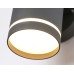 Уличный настенный светильник Ambrella Light Garden ST3332