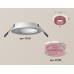 Встраиваемый светильник Ambrella Light Techno XC7621022 (C7621, N7193)
