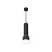 Подвесной светильник Ambrella Light Techno spot (A2302, C6356, A2101, C8111, N8399) XP8111009