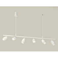 Подвесной светильник Ambrella Light Traditional DIY (С9005, С1122, N7001) XB9005530