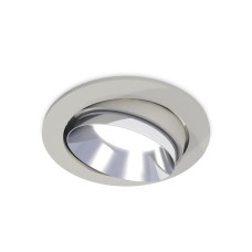 Встраиваемый светильник Ambrella Light Techno Spot XC7653022 (C7653, N7032)