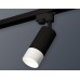 Трековый однофазный светильник Ambrella Light Track System XT6323170 (A2521, C6323, N6252)