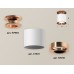 Накладной светильник Ambrella Light Techno XS7401142 (N7930, C7401, N7015)