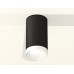 Накладной светильник Ambrella Light Techno XS6323020 (C6323, N6130)