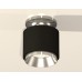 Потолочный светильник Ambrella Light Techno Spot XS7511080 (N7927, C7511, N7032)
