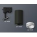 Трековый однофазный светильник Ambrella Light Track System XT6323040 (A2521, C6323, N6120)