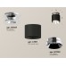 Потолочный светильник Ambrella Light Techno Spot XS7511080 (N7927, C7511, N7032)