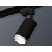 Трековый однофазный светильник Ambrella Light Track System XT6323040 (A2521, C6323, N6120)