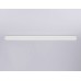 Шинопровод встраиваемый Ambrella Light Magnetic 220V GL1011