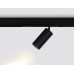 Трековый магнитный светильник Ambrella Light Magnetic 220V GL1232