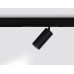 Трековый магнитный светильник Ambrella Light Magnetic 220V GL1232
