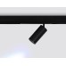 Трековый магнитный светильник Ambrella Light Magnetic 220V GL1232