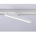 Трековый магнитный светильник Ambrella Light Magnetic Track System GL4200
