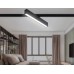 Трековый однофазный светильник Ambrella Light Track System GL6777