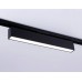 Трековый однофазный светильник Ambrella Light Track System GL6777
