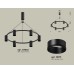 Подвесная люстра Ambrella Light Traditional DIY (С9022, N6111) XB9022150