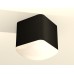 Потолочный светильник Ambrella Light Techno Spot XS7806041 (C7806, N7756)