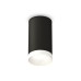 Накладной светильник Ambrella Light Techno XS6323020 (C6323, N6130)