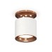 Накладной светильник Ambrella Light Techno XS7401142 (N7930, C7401, N7015)