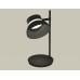 Настольная лампа Ambrella Light Traditional (C9802, N8141) XB9802100