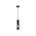 Подвесной светильник Ambrella Light Techno spot TN5108