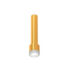 Подвесной светильник Ambrella Light Techno Spot XP8121005 (A2301, A2062x2, C6327x3, A2101, C8121, N8480)