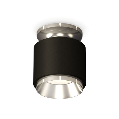 Потолочный светильник Ambrella Light Techno Spot XS7511080 (N7927, C7511, N7032)