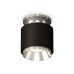 Потолочный светильник Ambrella Light Techno Spot XS7511080 (N7927, C7511, N7032)