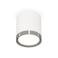 Потолочный светильник Ambrella Light Techno Spot XS8141006 (C8141, N8133)